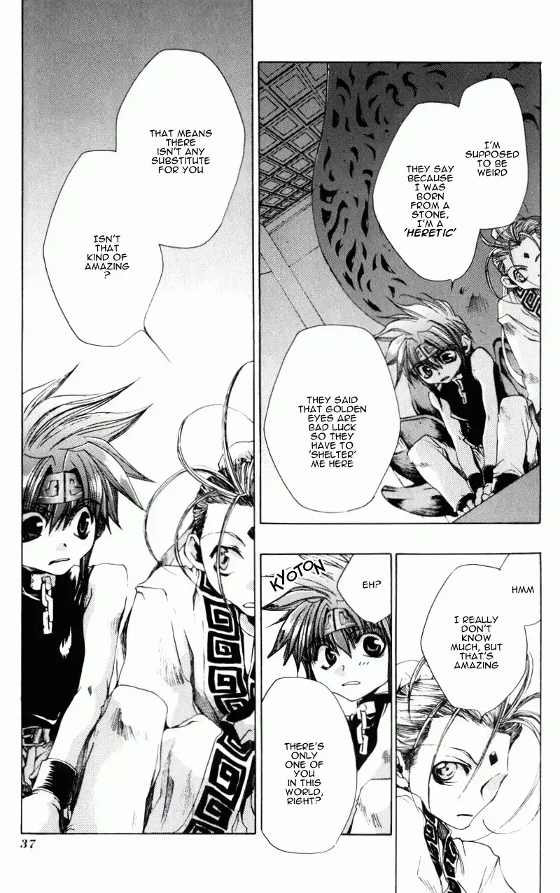 Saiyuki Gaiden Chapter 2 5